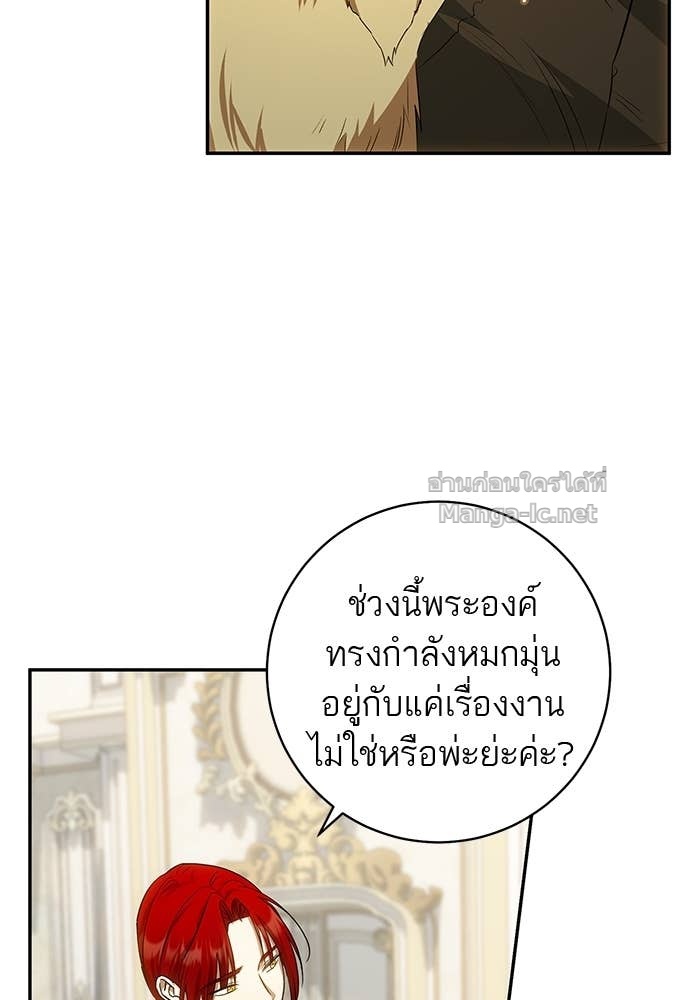 Doujin-Lc- อ่าน โดจิน มังฮวา เกาหลี ญี่ปุ่น จีน แปลไทย อยากได้ ก็เอาไป ตอนที่ 1 2 3 4 5 6 7 8 9 10 11 12 13 14 ฟรี ไม่มีโฆษณา อ่าน โดจิน Manhwa เกาหลี ญี่ปุ่น จีน เรามีครบ คัดมาให้เน้นๆ โดจิน 18+ รับประกันความฟินโดย Doujin Lc