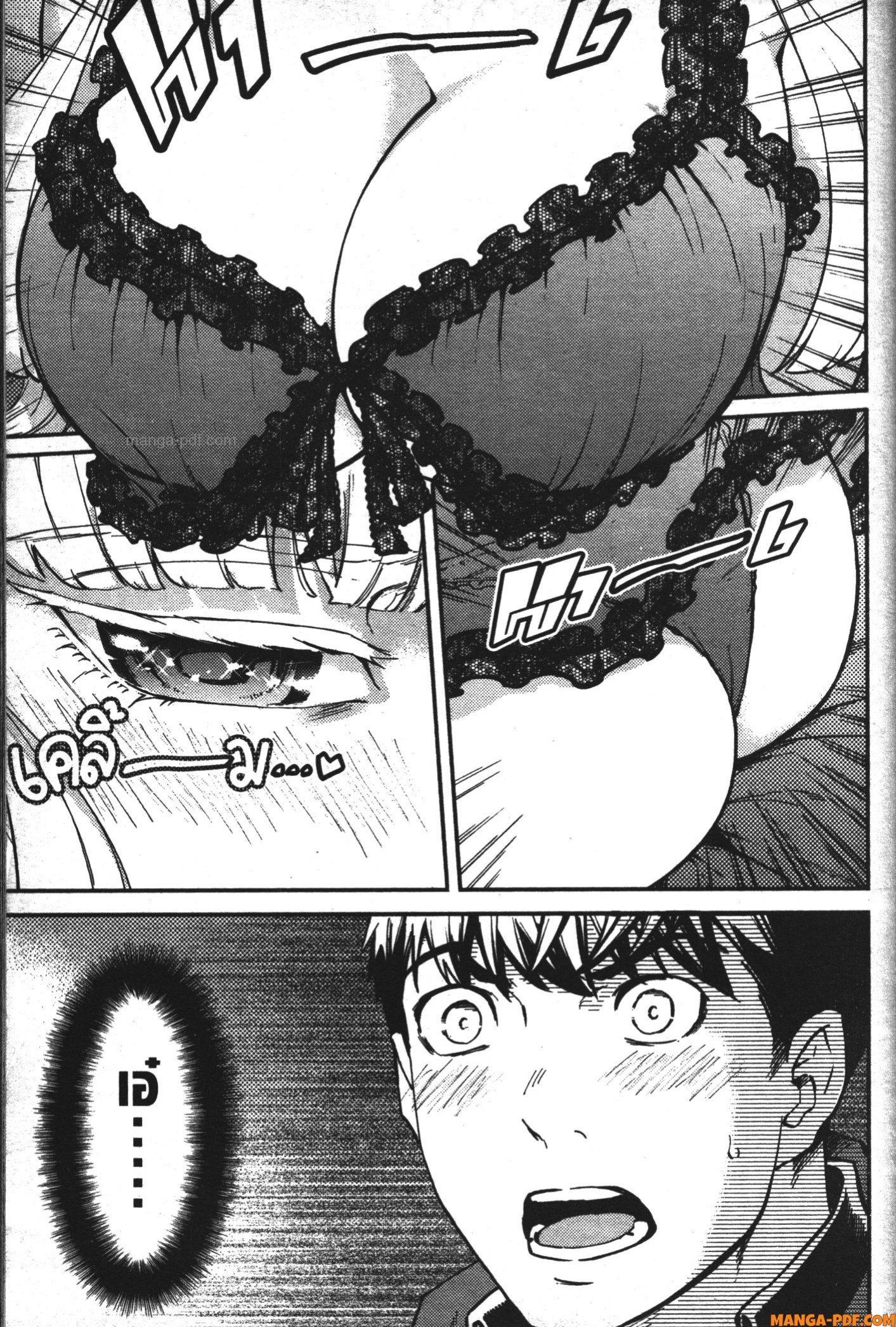 Manga-lc-com อ่านมังงะ อ่านการ์ตูน ออนไลน์ ฟรี Kekkon Yubiwa Monogatari ตอนที่ 1 2 3 4 5 6 7 8 9 10 11 12 13 14 ฟรี ไม่มีโฆษณา Manga-lc - อ่าน มังงะ อ่าน การ์ตูน ออนไลน์ อ่านมังงะ ฟรี