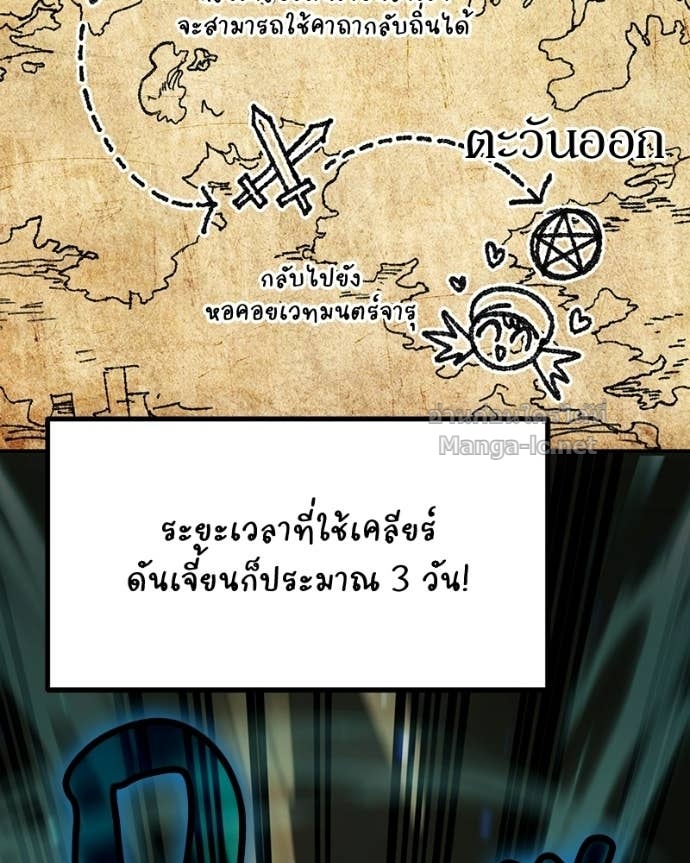 Doujin-Lc- อ่าน โดจิน มังฮวา เกาหลี ญี่ปุ่น จีน แปลไทย ฮีลเลอร์กำมะลอ ตอนที่ 1 2 3 4 5 6 7 8 9 10 11 12 13 14 ฟรี ไม่มีโฆษณา อ่าน โดจิน Manhwa เกาหลี ญี่ปุ่น จีน เรามีครบ คัดมาให้เน้นๆ โดจิน 18+ รับประกันความฟินโดย Doujin Lc