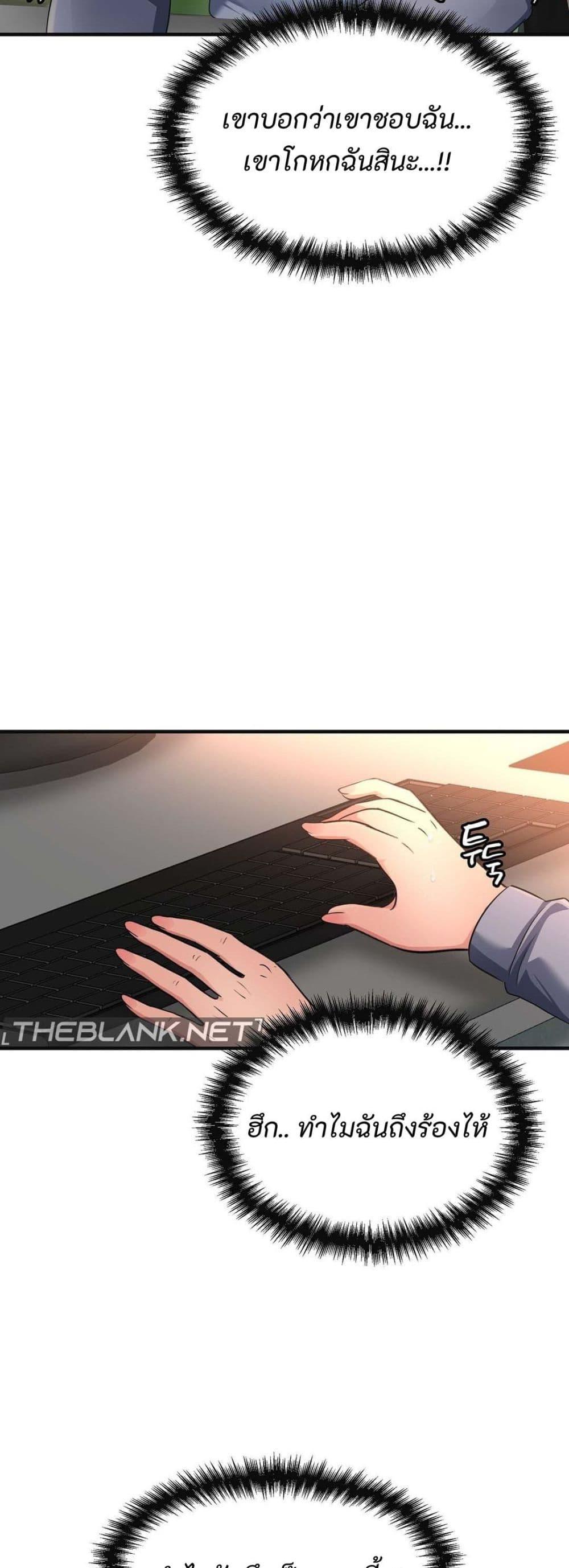 Doujin-Lc- อ่าน โดจิน มังฮวา เกาหลี ญี่ปุ่น จีน แปลไทย Secret Affection ตอนที่ 1 2 3 4 5 6 7 8 9 10 11 12 13 14 ฟรี ไม่มีโฆษณา อ่าน โดจิน Manhwa เกาหลี ญี่ปุ่น จีน เรามีครบ คัดมาให้เน้นๆ โดจิน 18+ รับประกันความฟินโดย  Doujin Lc