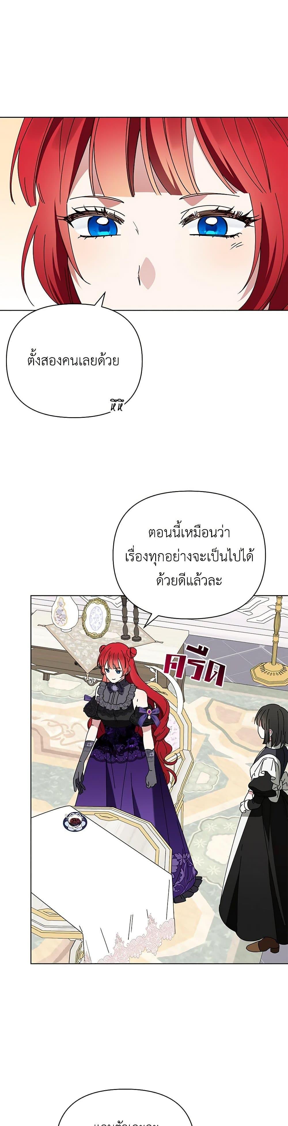Manga-lc-com อ่านมังงะ อ่านการ์ตูน ออนไลน์ ฟรี The Bird Empress ตอนที่ 1 2 3 4 5 6 7 8 9 10 11 12 13 14 ฟรี ไม่มีโฆษณา Manga-lc - อ่าน มังงะ อ่าน การ์ตูน ออนไลน์ อ่านมังงะ ฟรี