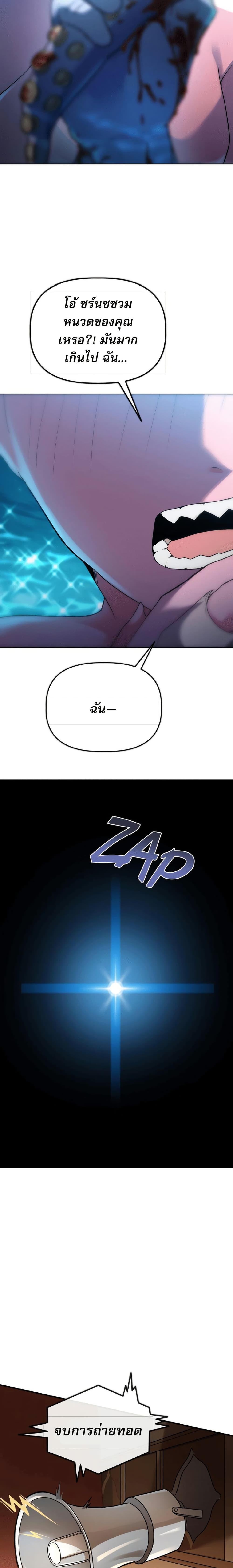 Manga-lc-com อ่านมังงะ อ่านการ์ตูน ออนไลน์ ฟรี The Luckiest Mage ตอนที่ 1 2 3 4 5 6 7 8 9 10 11 12 13 14 ฟรี ไม่มีโฆษณา Manga-lc - อ่าน มังงะ อ่าน การ์ตูน ออนไลน์ อ่านมังงะ ฟรี