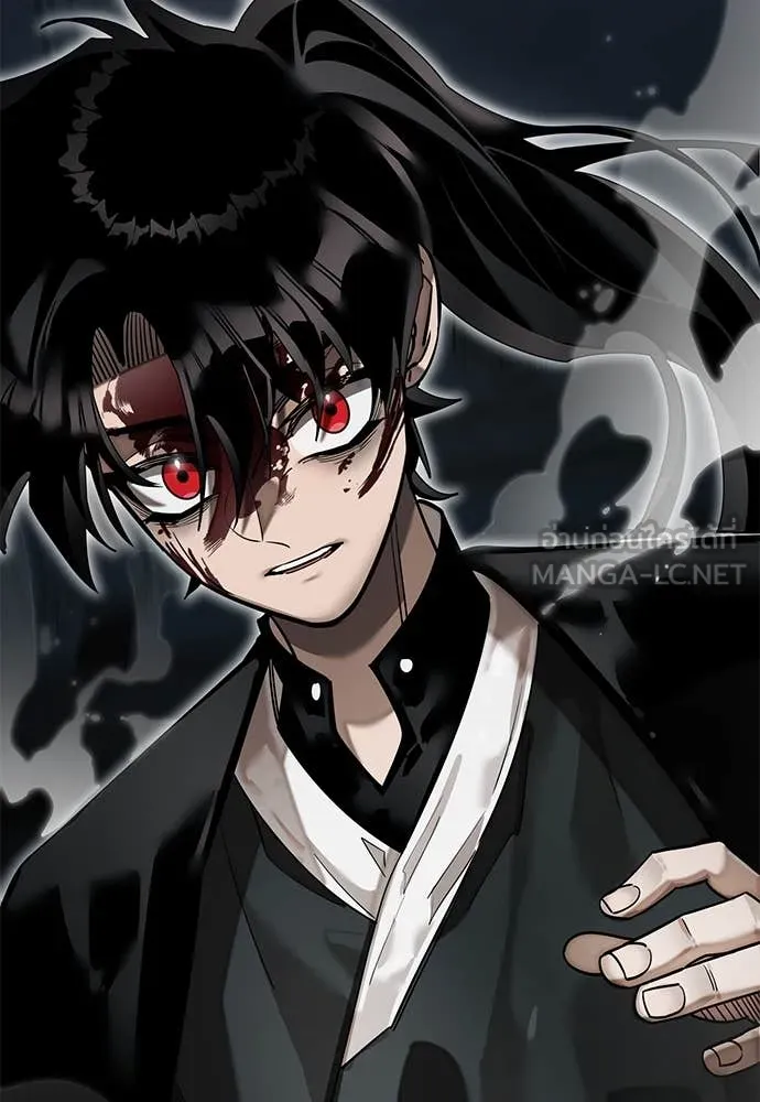 ยมราชลงทัณฑ์ ตอนที่ 93 รูปที่ 196