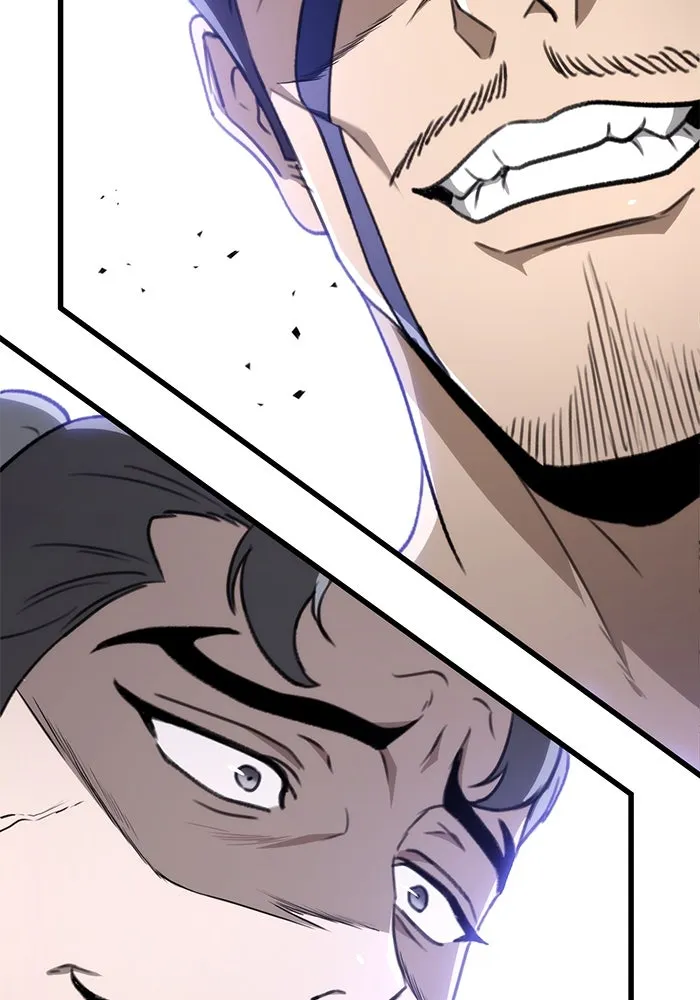 ดาบแห่งจักรพรรดิ ตอนที่ 48 รูปที่ 160