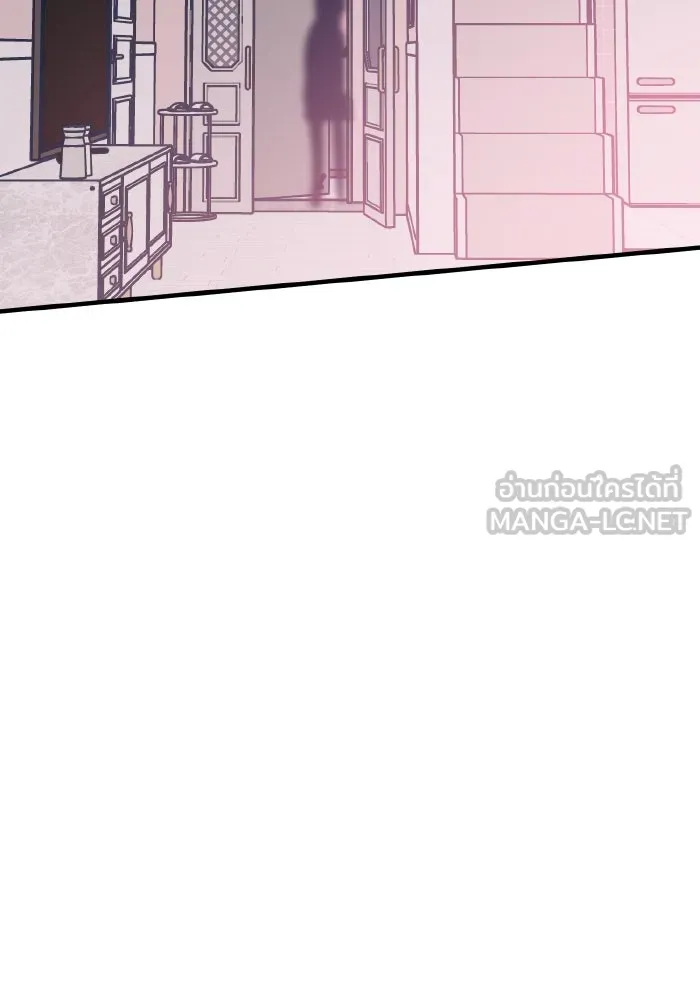 รักนี้ไม่มีรีไซเคิล ตอนที่ 46 รูปที่ 147