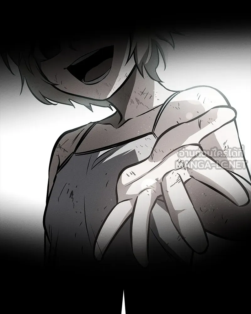 มือสังหารพันธุ์อมตะ ตอนที่ 11 รูปที่ 9