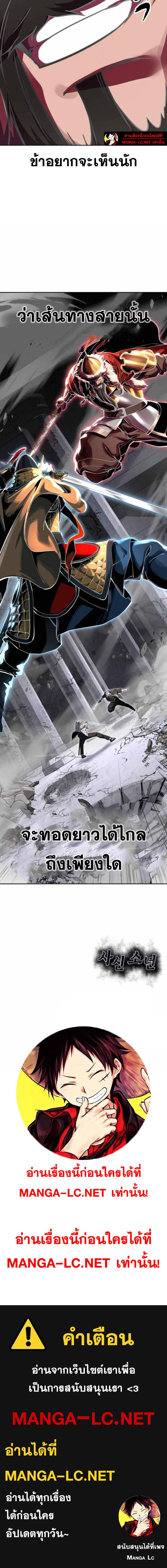 Doujin-Lc- อ่าน โดจิน มังฮวา เกาหลี ญี่ปุ่น จีน แปลไทย ตั๋วโกงชีวิต ตอนที่ 1 2 3 4 5 6 7 8 9 10 11 12 13 14 ฟรี ไม่มีโฆษณา อ่าน โดจิน Manhwa เกาหลี ญี่ปุ่น จีน เรามีครบ คัดมาให้เน้นๆ โดจิน 18+ รับประกันความฟินโดย  Doujin Lc