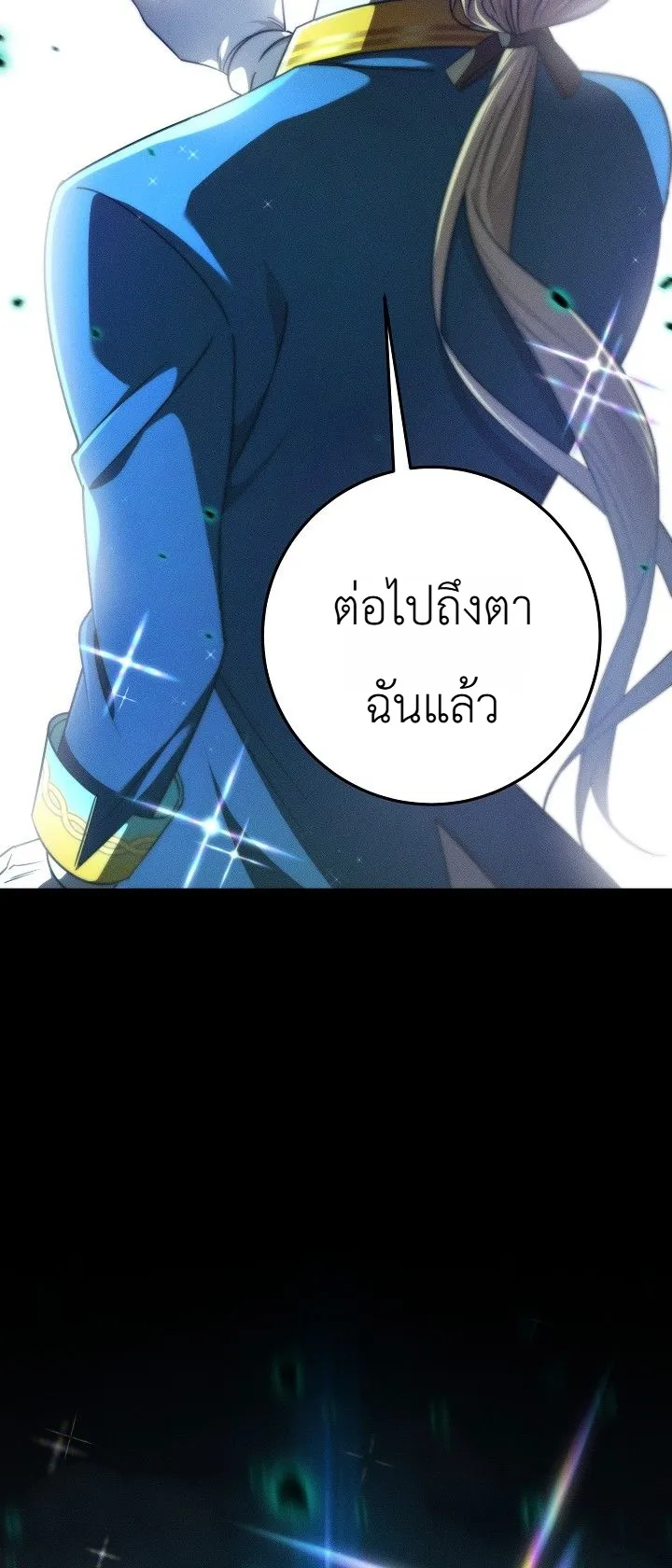 Manga-lc-com อ่านมังงะ อ่านการ์ตูน ออนไลน์ ฟรี The Genius Professor Wants An Easy Life ศาสตราจารย์อัจฉริยะผ ตอนที่ 1 2 3 4 5 6 7 8 9 10 11 12 13 14 ฟรี ไม่มีโฆษณา Manga-lc - อ่าน มังงะ อ่าน การ์ตูน ออนไลน์ อ่านมังงะ ฟรี