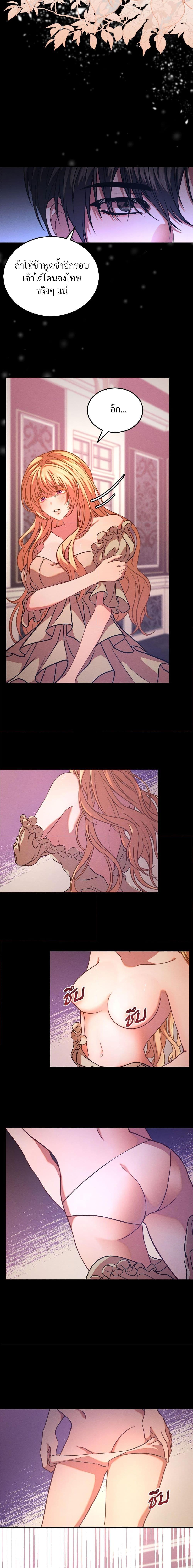 Manga-lc-com อ่านมังงะ อ่านการ์ตูน ออนไลน์ ฟรี Aesthetics of Play ตอนที่ 1 2 3 4 5 6 7 8 9 10 11 12 13 14 ฟรี ไม่มีโฆษณา Manga-lc - อ่าน มังงะ อ่าน การ์ตูน ออนไลน์ อ่านมังงะ ฟรี