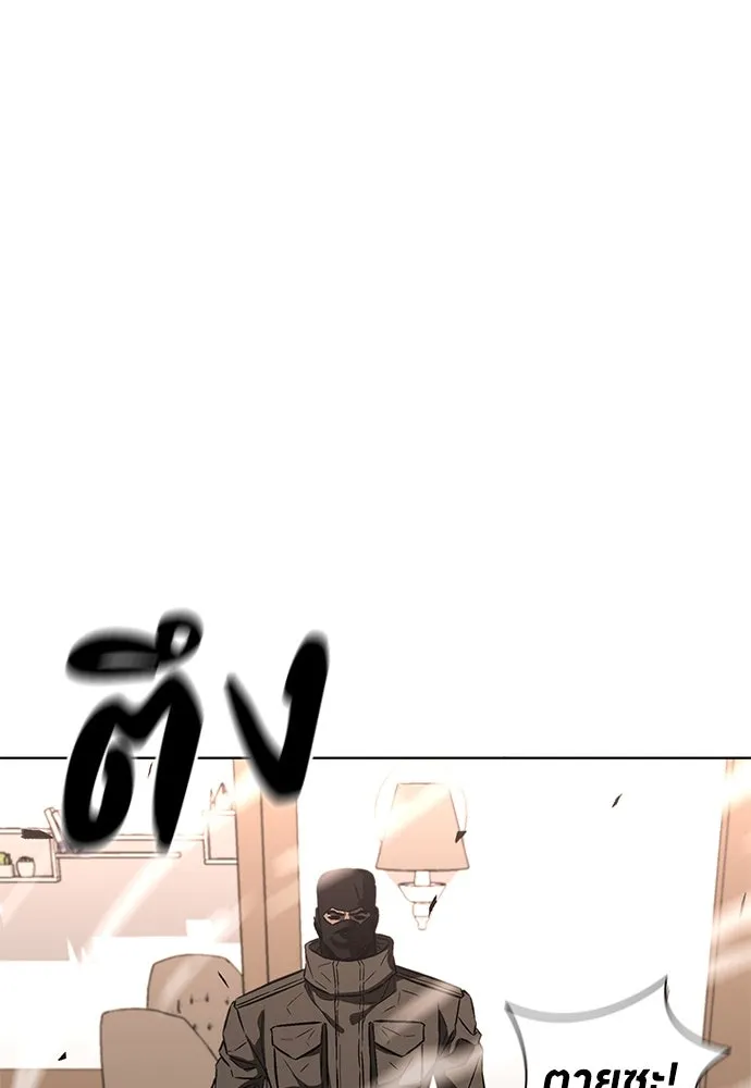 อัยการสายโหด ตอนที่ 34 รูปที่ 35