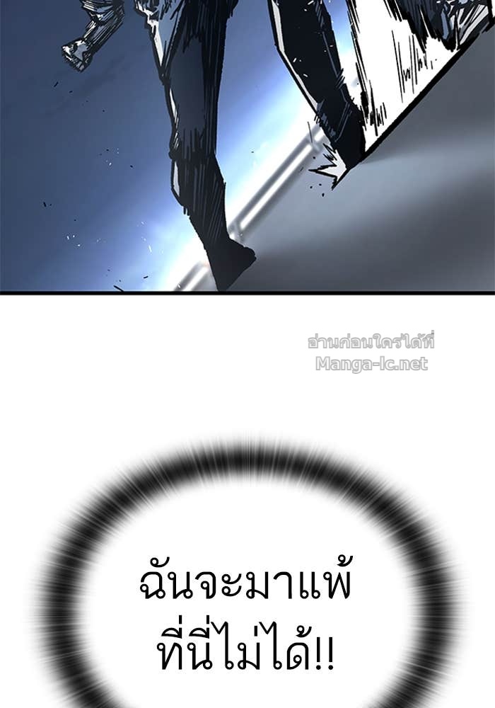 Doujin-Lc- อ่าน โดจิน มังฮวา เกาหลี ญี่ปุ่น จีน แปลไทย HECTOPASCAL ตอนที่ 1 2 3 4 5 6 7 8 9 10 11 12 13 14 ฟรี ไม่มีโฆษณา อ่าน โดจิน Manhwa เกาหลี ญี่ปุ่น จีน เรามีครบ คัดมาให้เน้นๆ โดจิน 18+ รับประกันความฟินโดย Doujin Lc