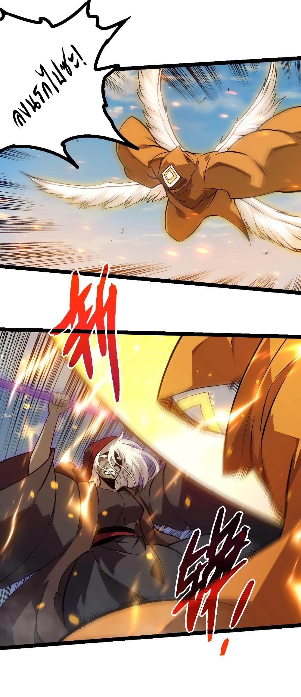 Manga-lc-com อ่านมังงะ อ่านการ์ตูน ออนไลน์ ฟรี Evolution from the Big Tree ตอนที่ 1 2 3 4 5 6 7 8 9 10 11 12 13 14 ฟรี ไม่มีโฆษณา Manga-lc - อ่าน มังงะ อ่าน การ์ตูน ออนไลน์ อ่านมังงะ ฟรี