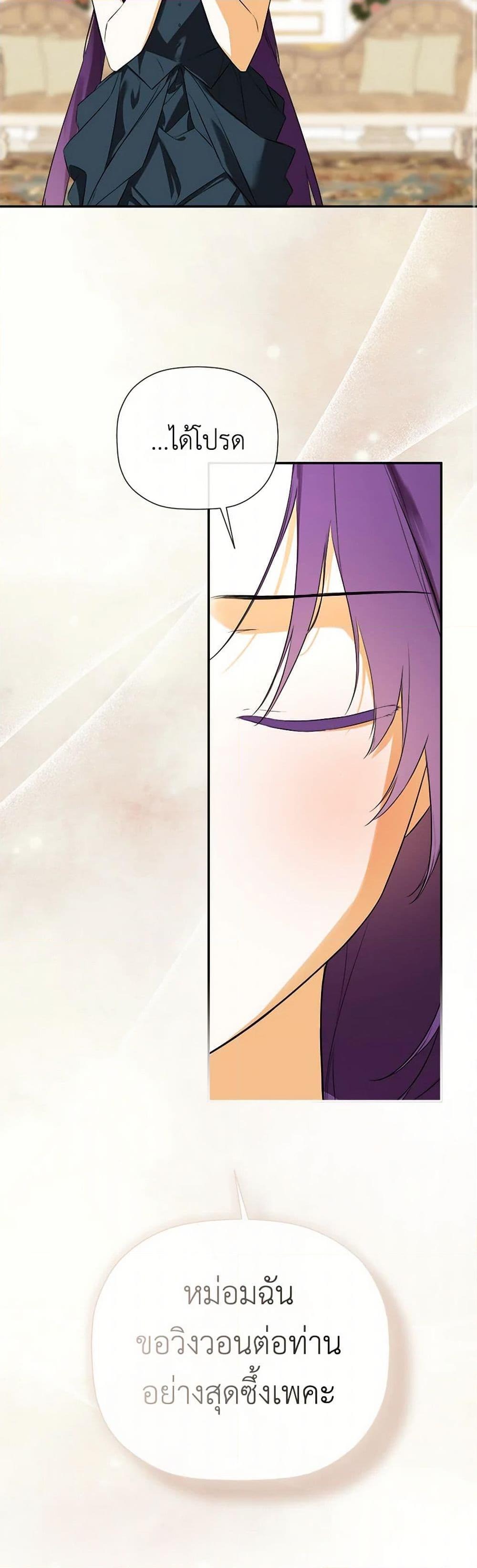 Manga-lc-com อ่านมังงะ อ่านการ์ตูน ออนไลน์ ฟรี I Mistook the Hidden Identity of the Sub Male Lead ตอนที่ 1 2 3 4 5 6 7 8 9 10 11 12 13 14 ฟรี ไม่มีโฆษณา Manga-lc - อ่าน มังงะ อ่าน การ์ตูน ออนไลน์ อ่านมังงะ ฟรี