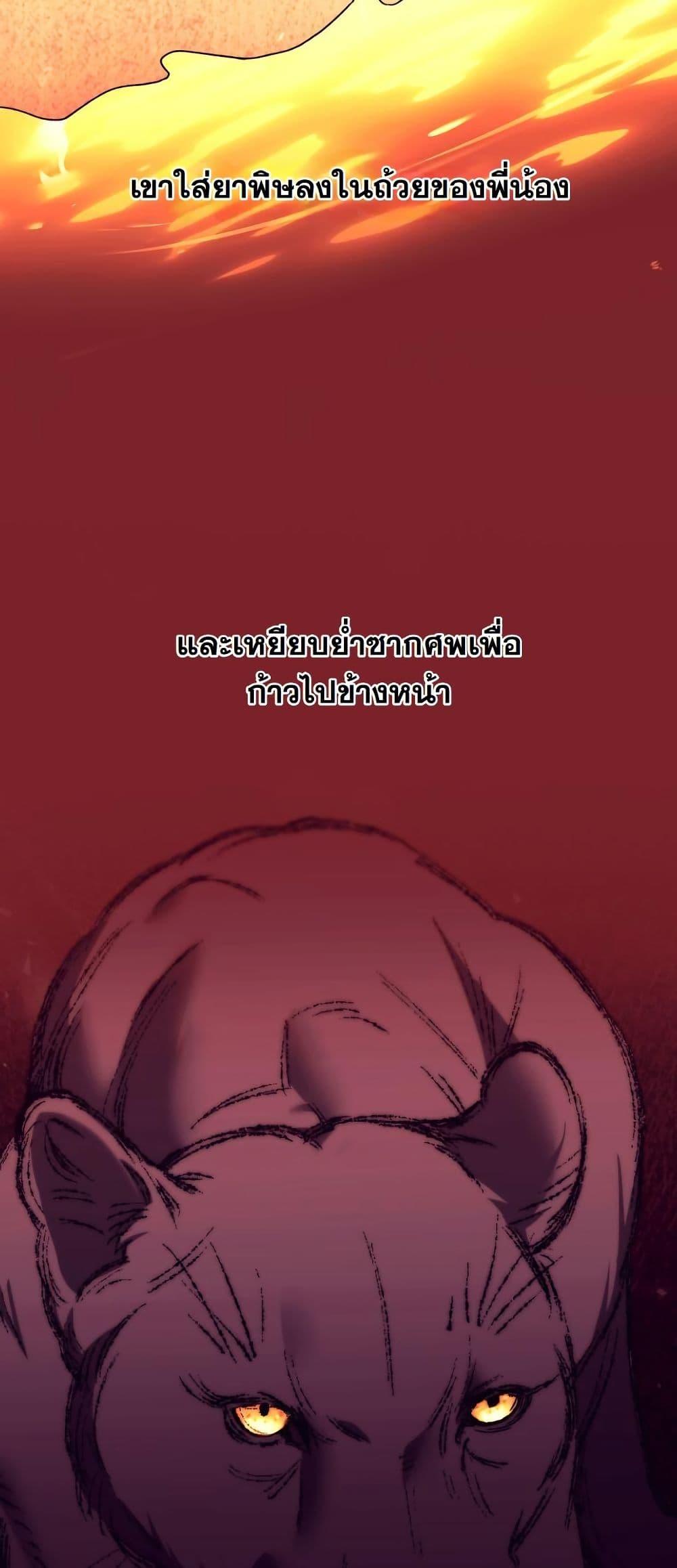 Manga-lc-com อ่านมังงะ อ่านการ์ตูน ออนไลน์ ฟรี Princess of the Demon King ตอนที่ 1 2 3 4 5 6 7 8 9 10 11 12 13 14 ฟรี ไม่มีโฆษณา Manga-lc - อ่าน มังงะ อ่าน การ์ตูน ออนไลน์ อ่านมังงะ ฟรี