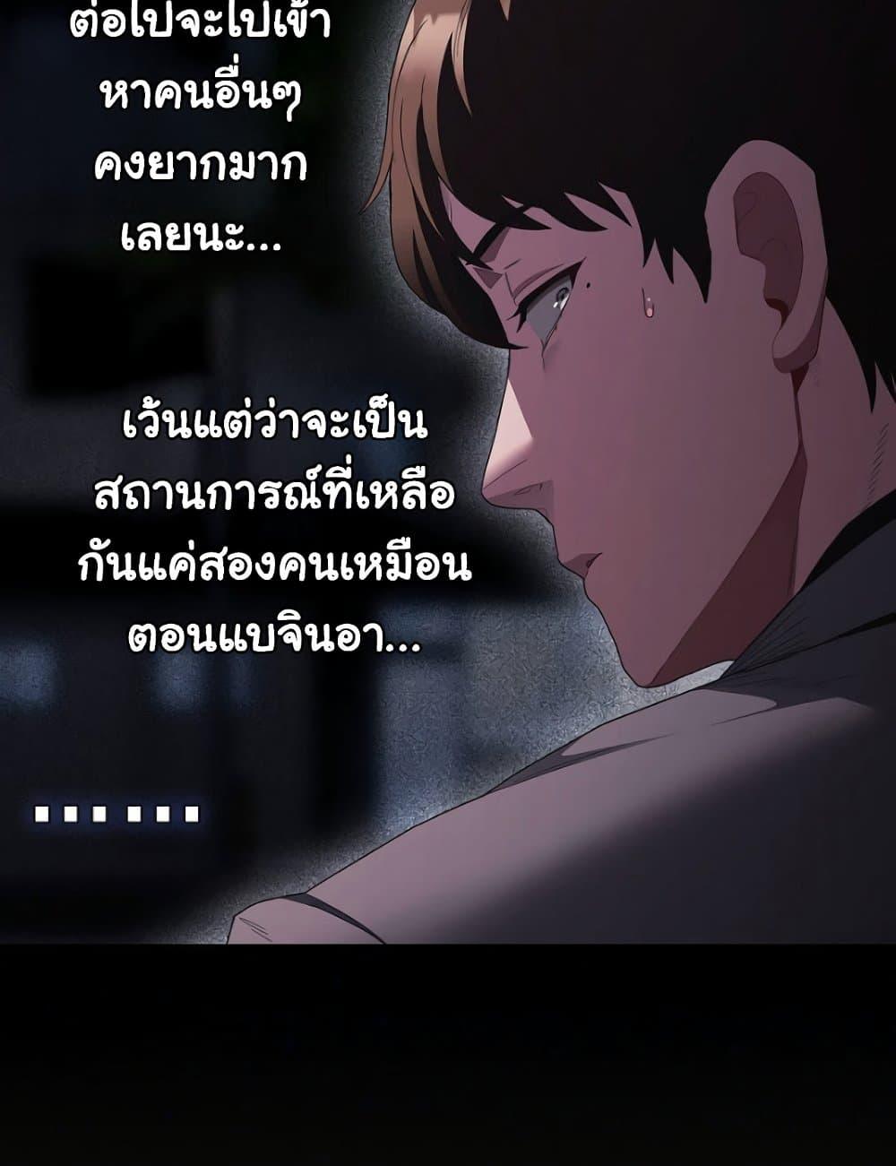 Doujin-Lc- อ่าน โดจิน มังฮวา เกาหลี ญี่ปุ่น จีน แปลไทย Believe Me! I Offer You My First ตอนที่ 1 2 3 4 5 6 7 8 9 10 11 12 13 14 ฟรี ไม่มีโฆษณา อ่าน โดจิน Manhwa เกาหลี ญี่ปุ่น จีน เรามีครบ คัดมาให้เน้นๆ โดจิน 18+ รับประกันความฟินโดย  Doujin Lc