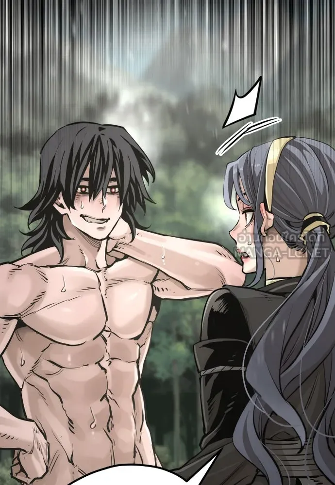 เส้นทางสู่เทพมาร ตอนที่ 84 รูปที่ 69