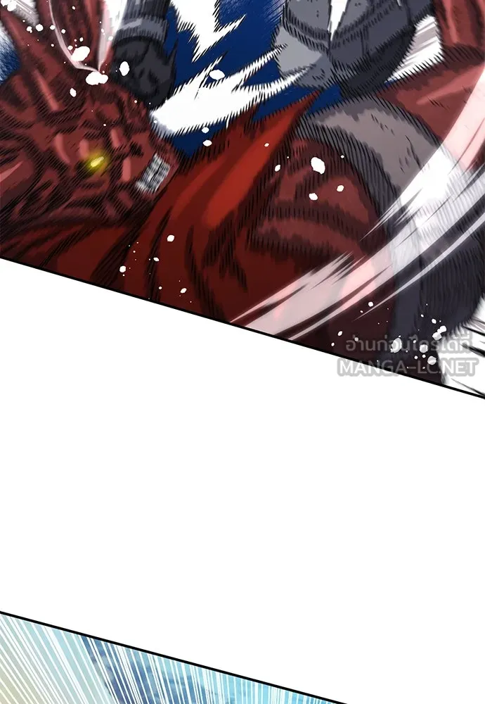 ดรูอิดแห่งสถานีโซล ตอนที่ 106 รูปที่ 96