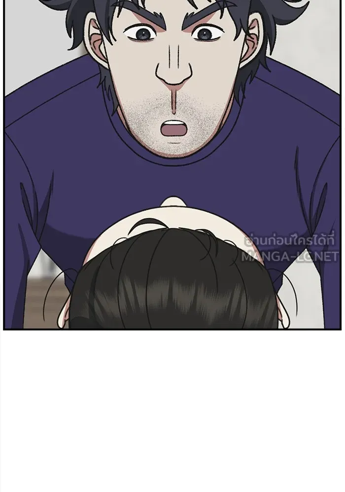 ช่วยเปลี่ยนฉันที ตอนที่ 306. ซีซัน 3 บทส่งท้ายโซอินกุก &a รูปที่ 153