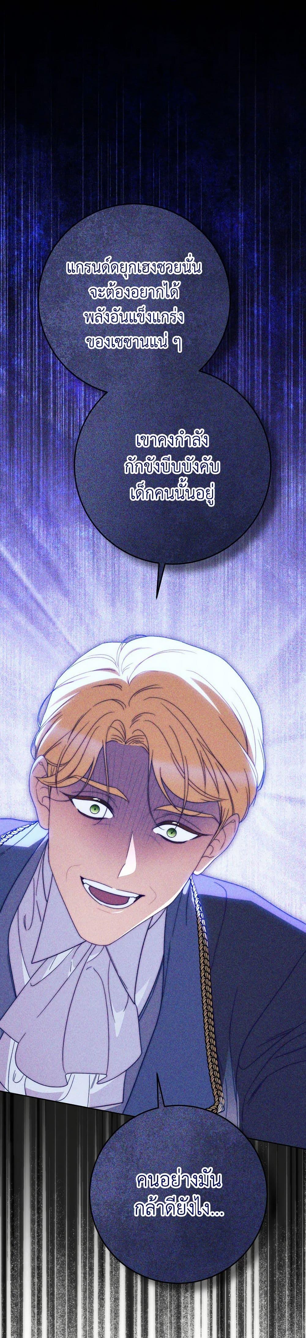 Manga-lc-com อ่านมังงะ อ่านการ์ตูน ออนไลน์ ฟรี I Raised My Younger Sister Beautifully ตอนที่ 1 2 3 4 5 6 7 8 9 10 11 12 13 14 ฟรี ไม่มีโฆษณา Manga-lc - อ่าน มังงะ อ่าน การ์ตูน ออนไลน์ อ่านมังงะ ฟรี