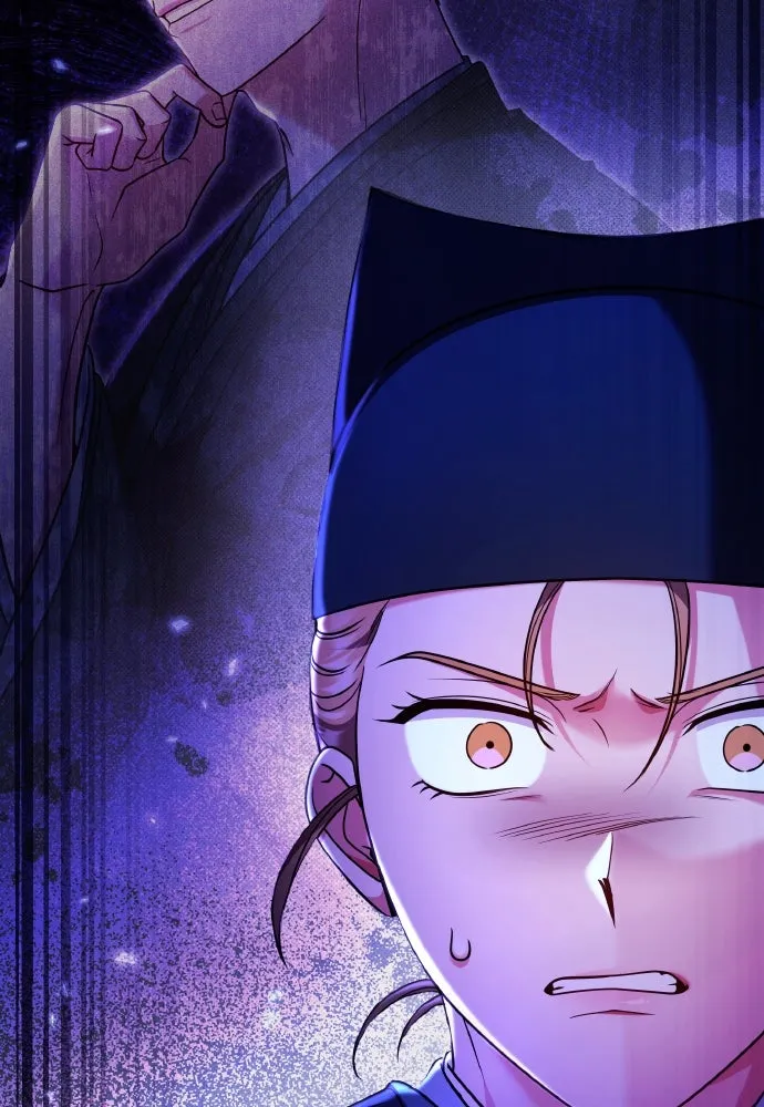 ข้าเนี่ยนะเป็นพระสนม ตอนที่ 127 บาดแผลทางกายและใจ รูปที่ 7