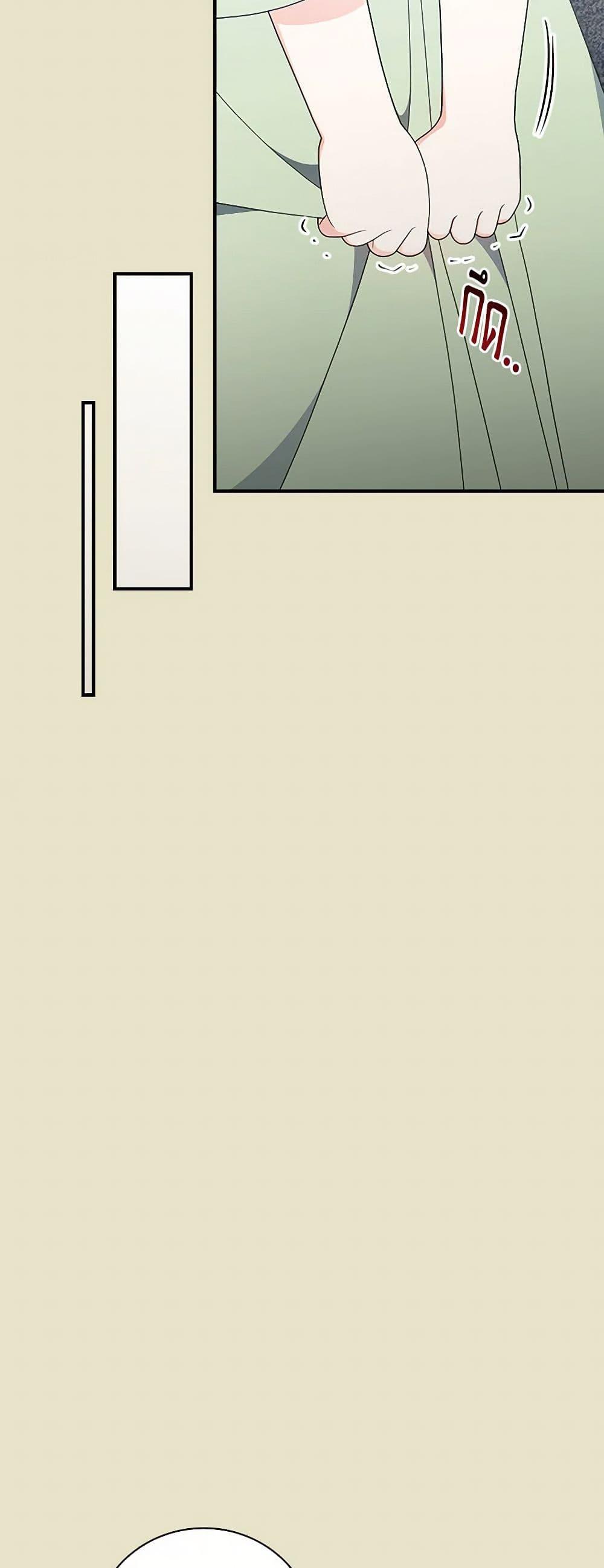 Manga-lc-com อ่านมังงะ อ่านการ์ตูน ออนไลน์ ฟรี Duchess in the Glass House ตอนที่ 1 2 3 4 5 6 7 8 9 10 11 12 13 14 ฟรี ไม่มีโฆษณา Manga-lc - อ่าน มังงะ อ่าน การ์ตูน ออนไลน์ อ่านมังงะ ฟรี