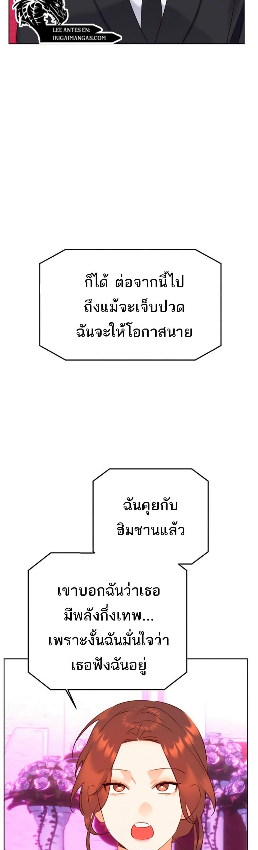 Doujin-Lc- อ่าน โดจิน มังฮวา เกาหลี ญี่ปุ่น จีน แปลไทย Lottery Ticket ตอนที่ 1 2 3 4 5 6 7 8 9 10 11 12 13 14 ฟรี ไม่มีโฆษณา อ่าน โดจิน Manhwa เกาหลี ญี่ปุ่น จีน เรามีครบ คัดมาให้เน้นๆ โดจิน 18+ รับประกันความฟินโดย  Doujin Lc