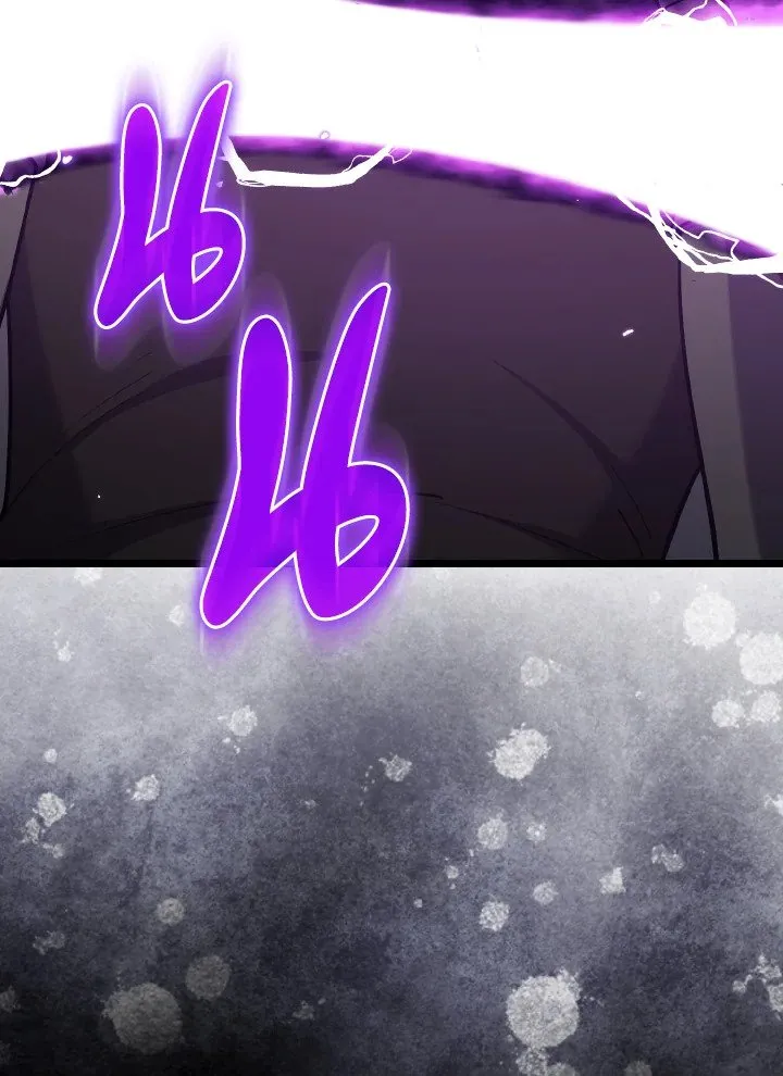 Max Level Player ตอนที่ ตอนที่ 100 รูปที่ 111