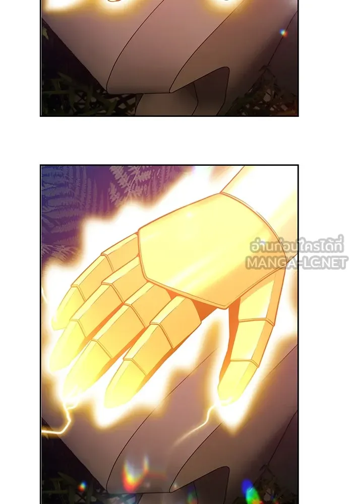 +99 ท่อนไม้พร้อมบวก ตอนที่ 27 รูปที่ 318