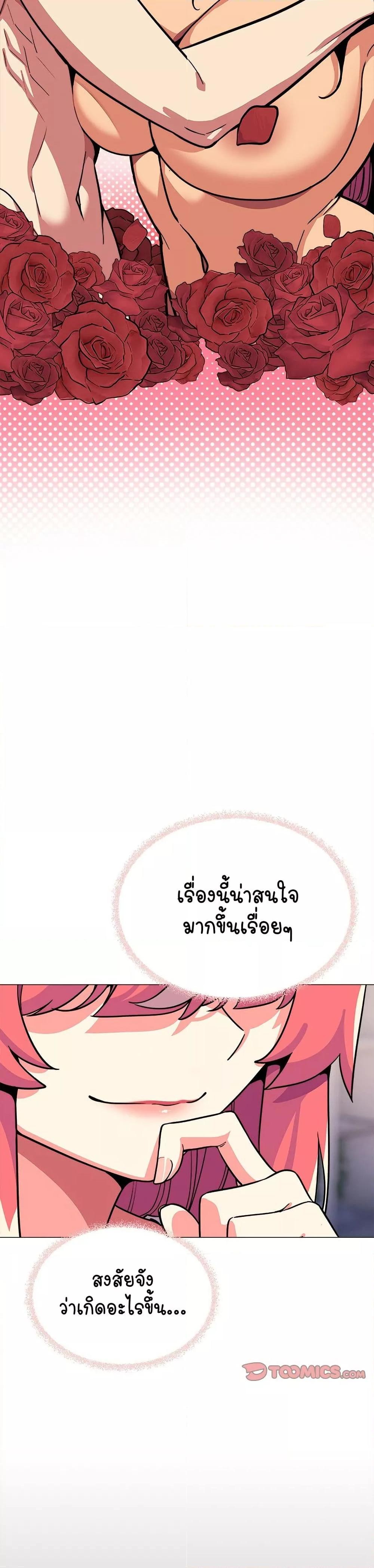 Doujin-Lc- อ่าน โดจิน มังฮวา เกาหลี ญี่ปุ่น จีน แปลไทย Stop Smoking ตอนที่ 1 2 3 4 5 6 7 8 9 10 11 12 13 14 ฟรี ไม่มีโฆษณา อ่าน โดจิน Manhwa เกาหลี ญี่ปุ่น จีน เรามีครบ คัดมาให้เน้นๆ โดจิน 18+ รับประกันความฟินโดย  Doujin Lc