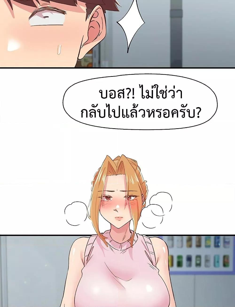 Doujin-Lc- อ่าน โดจิน มังฮวา เกาหลี ญี่ปุ่น จีน แปลไทย 27 ตอนที่ 1 2 3 4 5 6 7 8 9 10 11 12 13 14 ฟรี ไม่มีโฆษณา อ่าน โดจิน Manhwa เกาหลี ญี่ปุ่น จีน เรามีครบ คัดมาให้เน้นๆ โดจิน 18+ รับประกันความฟินโดย  Doujin Lc