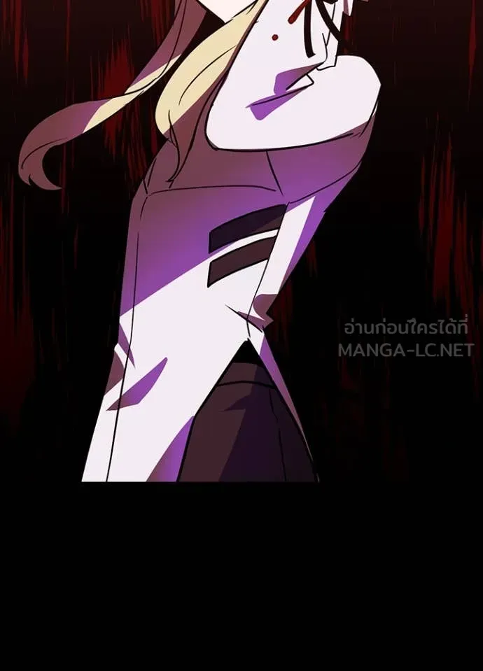 เป้าหมายครั้งที่ 2 ตอนที่ 45 รูปที่ 82