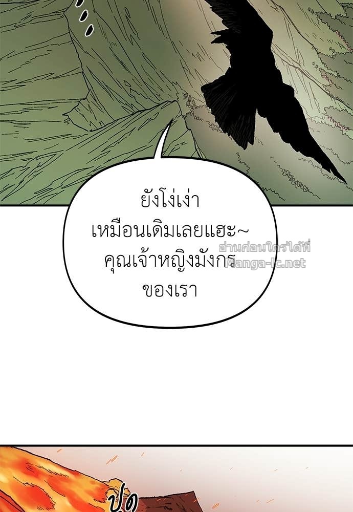 Doujin-Lc- อ่าน โดจิน มังฮวา เกาหลี ญี่ปุ่น จีน แปลไทย สารสุดท้ายจากโครงกระดูก ตอนที่ 1 2 3 4 5 6 7 8 9 10 11 12 13 14 ฟรี ไม่มีโฆษณา อ่าน โดจิน Manhwa เกาหลี ญี่ปุ่น จีน เรามีครบ คัดมาให้เน้นๆ โดจิน 18+ รับประกันความฟินโดย Doujin Lc