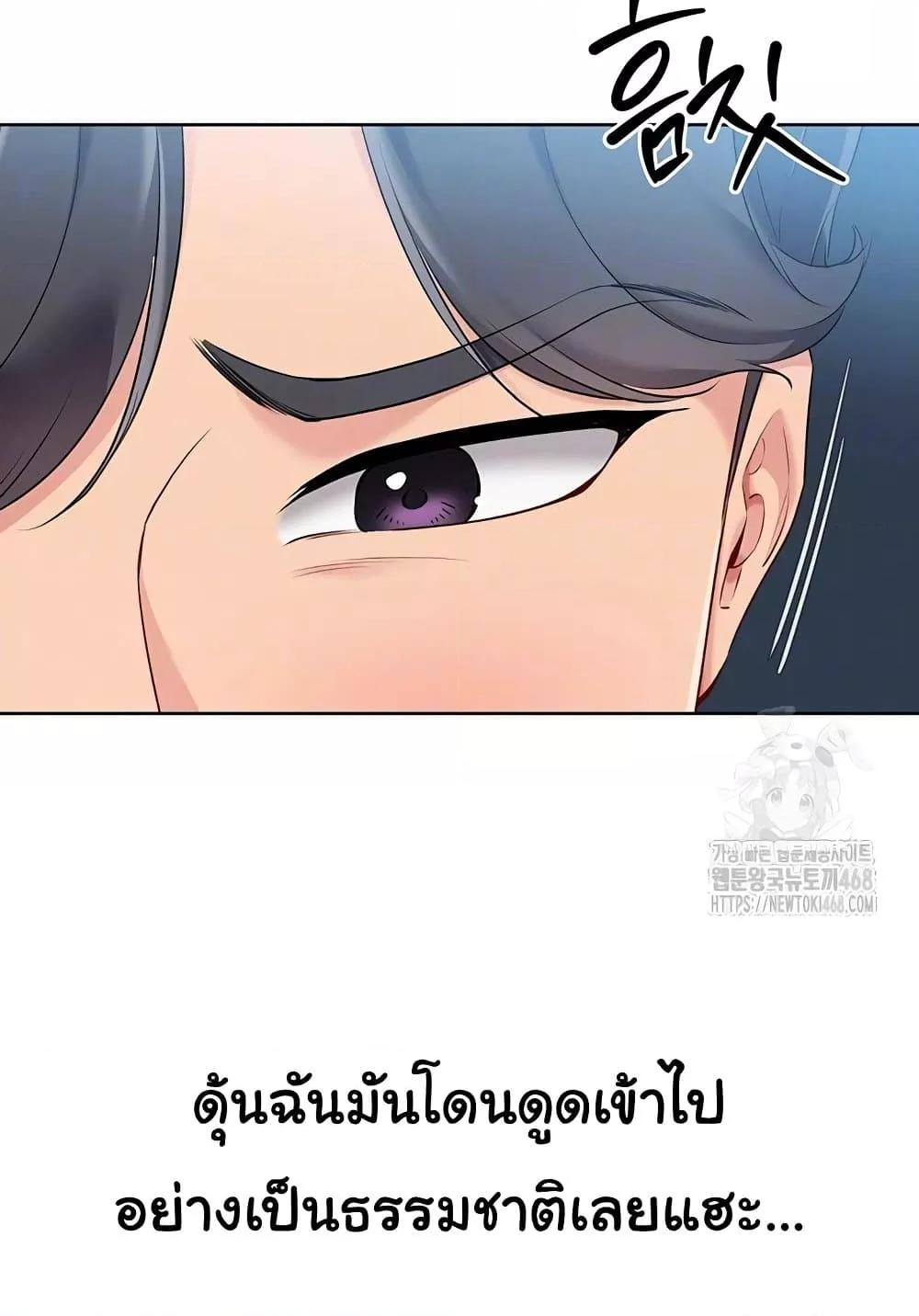 Doujin-Lc- อ่าน โดจิน มังฮวา เกาหลี ญี่ปุ่น จีน แปลไทย Set Up ตอนที่ 1 2 3 4 5 6 7 8 9 10 11 12 13 14 ฟรี ไม่มีโฆษณา อ่าน โดจิน Manhwa เกาหลี ญี่ปุ่น จีน เรามีครบ คัดมาให้เน้นๆ โดจิน 18+ รับประกันความฟินโดย  Doujin Lc