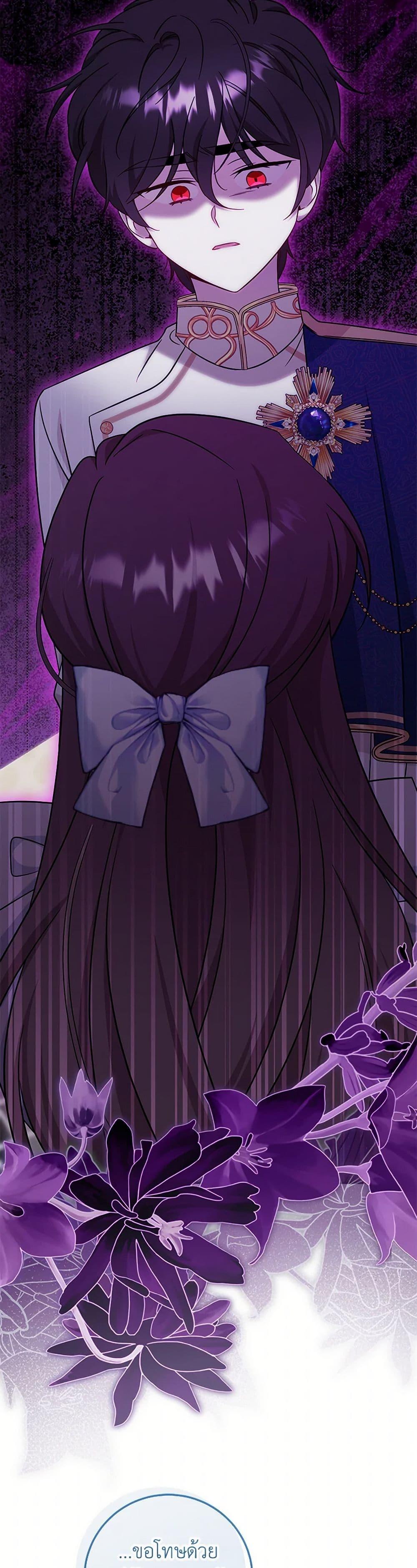 Manga-lc-com อ่านมังงะ อ่านการ์ตูน ออนไลน์ ฟรี Baby Pharmacist Princess ตอนที่ 1 2 3 4 5 6 7 8 9 10 11 12 13 14 ฟรี ไม่มีโฆษณา Manga-lc - อ่าน มังงะ อ่าน การ์ตูน ออนไลน์ อ่านมังงะ ฟรี