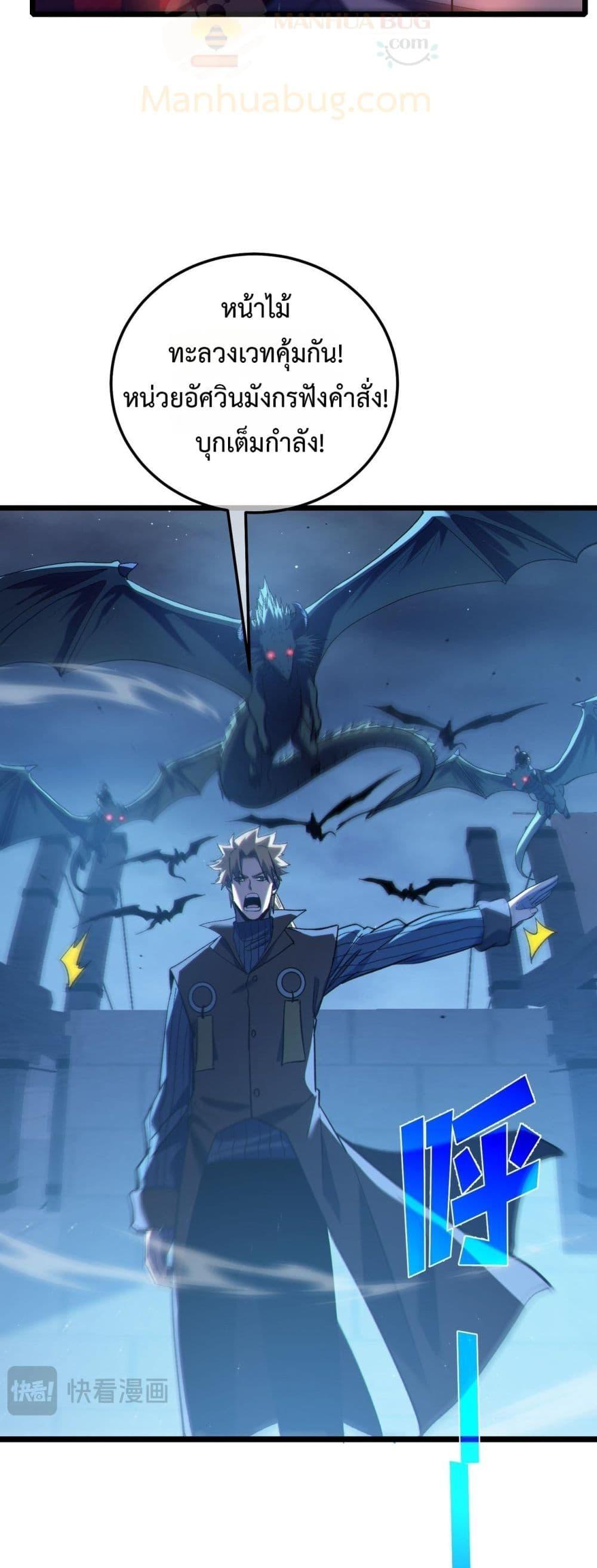 Manga-lc-com อ่านมังงะ อ่านการ์ตูน ออนไลน์ ฟรี MyPassiveSkil ตอนที่ 1 2 3 4 5 6 7 8 9 10 11 12 13 14 ฟรี ไม่มีโฆษณา Manga-lc - อ่าน มังงะ อ่าน การ์ตูน ออนไลน์ อ่านมังงะ ฟรี