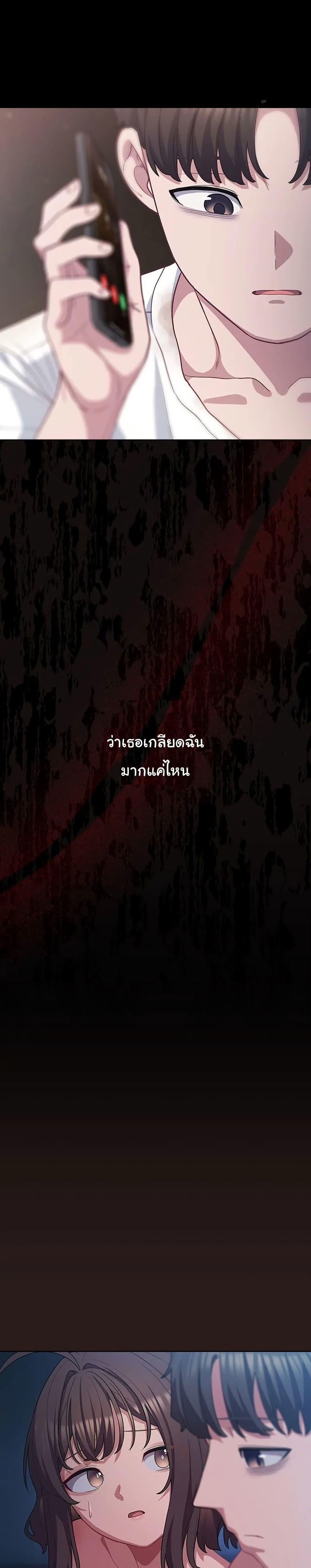 Doujin-Lc- อ่าน โดจิน มังฮวา เกาหลี ญี่ปุ่น จีน แปลไทย The General Is Here! ตอนที่ 1 2 3 4 5 6 7 8 9 10 11 12 13 14 ฟรี ไม่มีโฆษณา อ่าน โดจิน Manhwa เกาหลี ญี่ปุ่น จีน เรามีครบ คัดมาให้เน้นๆ โดจิน 18+ รับประกันความฟินโดย  Doujin Lc