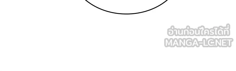 Omniscient Reader อ่านชะตาวันสิ้นโลก ตอนที่ 22 สัญญาสามข้อ (4) รูปที่ 57