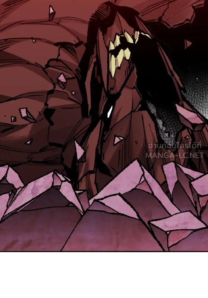 ยอดคนเลเวลทะลุ ตอนที่ 73 ไล่ล่า รูปที่ 33