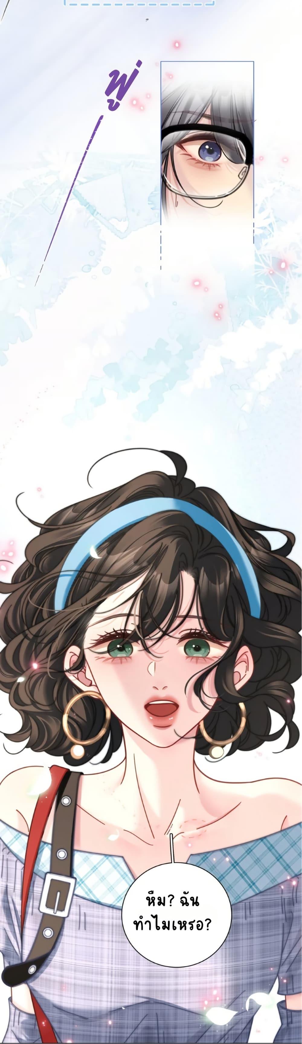 Manga-lc-com อ่านมังงะ อ่านการ์ตูน ออนไลน์ ฟรี No Kissing Tonight ตอนที่ 1 2 3 4 5 6 7 8 9 10 11 12 13 14 ฟรี ไม่มีโฆษณา Manga-lc - อ่าน มังงะ อ่าน การ์ตูน ออนไลน์ อ่านมังงะ ฟรี