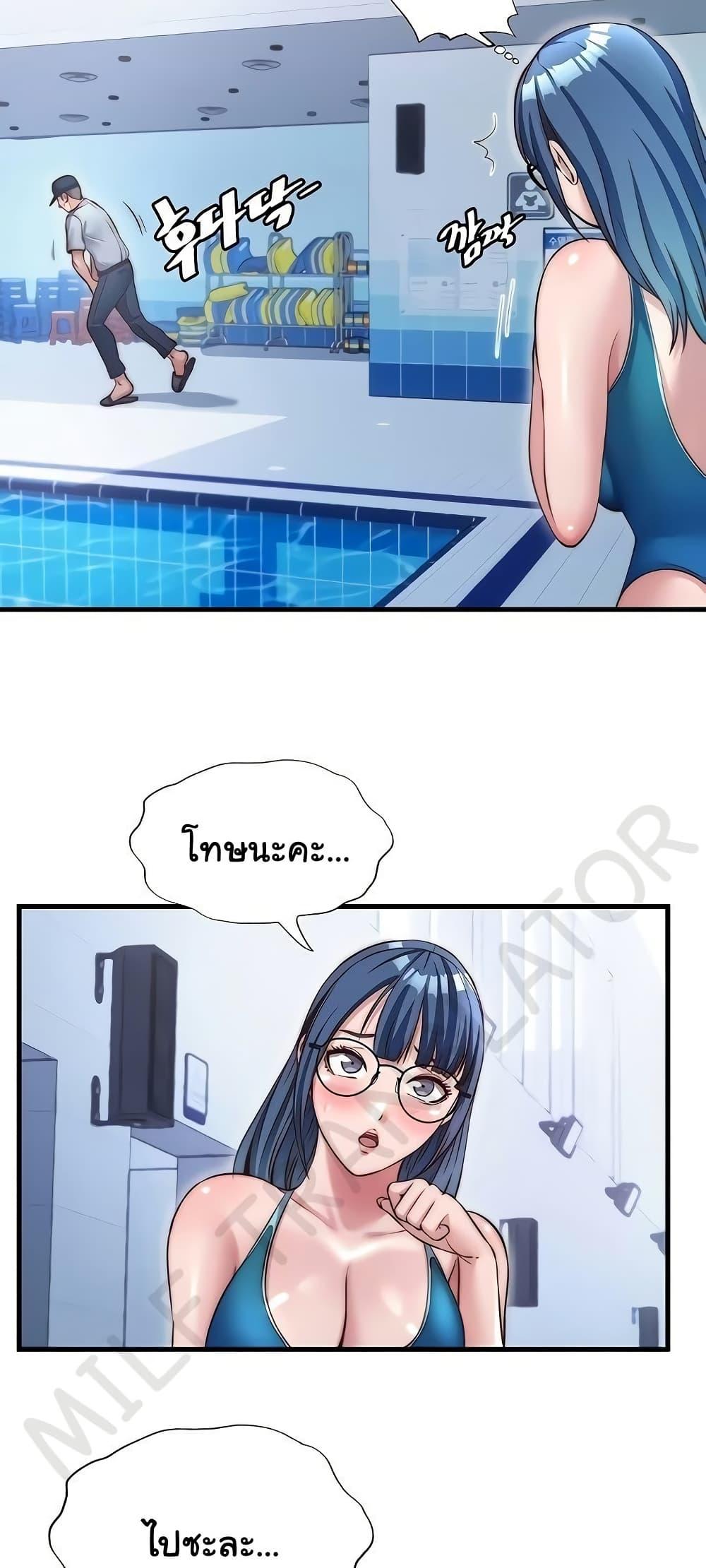Doujin-Lc- อ่าน โดจิน มังฮวา เกาหลี ญี่ปุ่น จีน แปลไทย A Situation Full ตอนที่ 1 2 3 4 5 6 7 8 9 10 11 12 13 14 ฟรี ไม่มีโฆษณา อ่าน โดจิน Manhwa เกาหลี ญี่ปุ่น จีน เรามีครบ คัดมาให้เน้นๆ โดจิน 18+ รับประกันความฟินโดย  Doujin Lc
