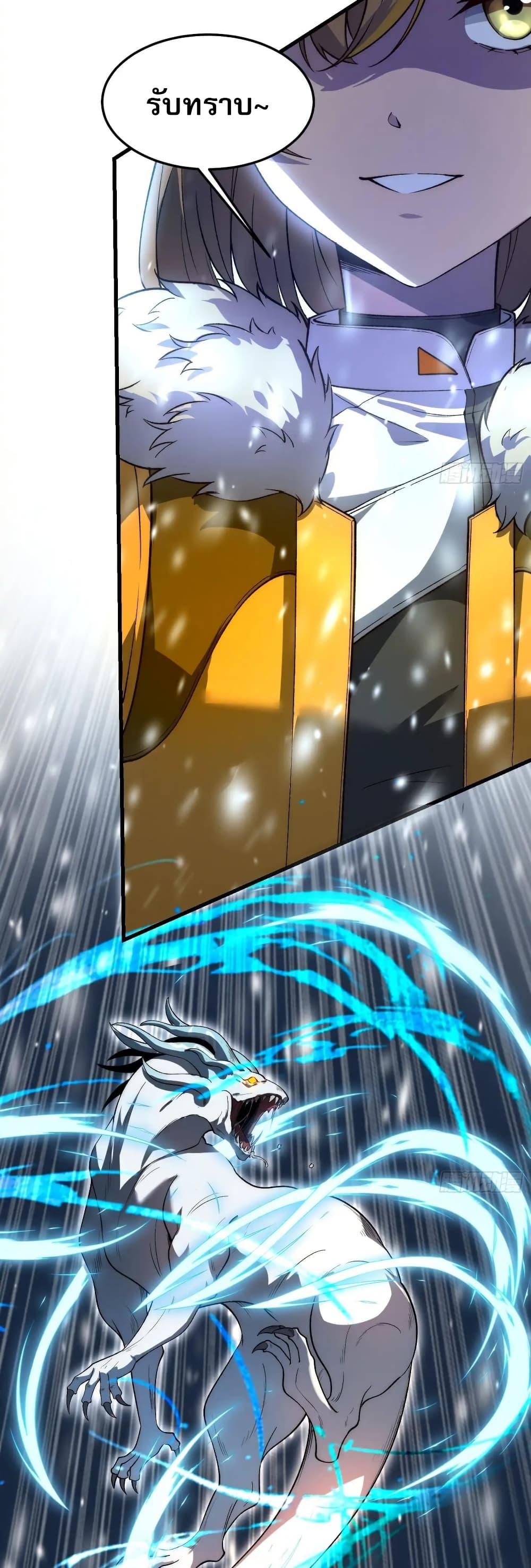 Manga-lc-com อ่านมังงะ อ่านการ์ตูน ออนไลน์ ฟรี Starlit Arrival ตอนที่ 1 2 3 4 5 6 7 8 9 10 11 12 13 14 ฟรี ไม่มีโฆษณา Manga-lc - อ่าน มังงะ อ่าน การ์ตูน ออนไลน์ อ่านมังงะ ฟรี