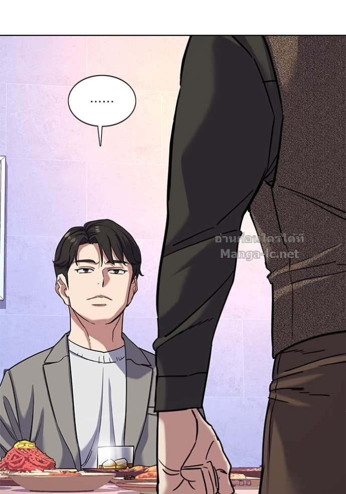 Doujin-Lc- อ่าน โดจิน มังฮวา เกาหลี ญี่ปุ่น จีน แปลไทย Reborn Rich ตอนที่ 1 2 3 4 5 6 7 8 9 10 11 12 13 14 ฟรี ไม่มีโฆษณา อ่าน โดจิน Manhwa เกาหลี ญี่ปุ่น จีน เรามีครบ คัดมาให้เน้นๆ โดจิน 18+ รับประกันความฟินโดย Doujin Lc