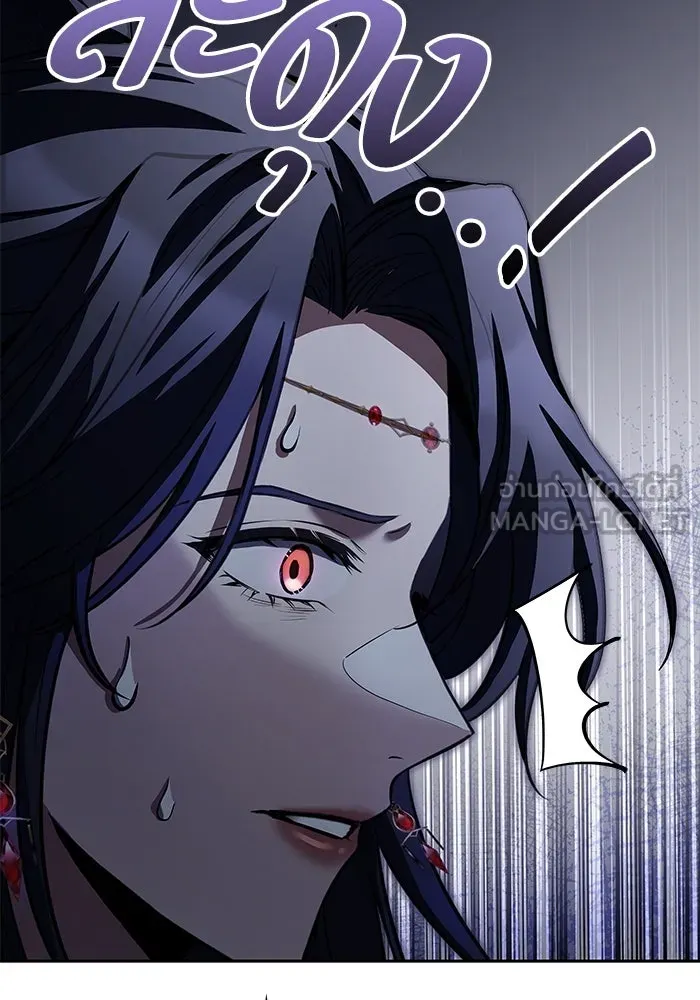 ครัวจอมเวท ตอนที่ 46 รูปที่ 144