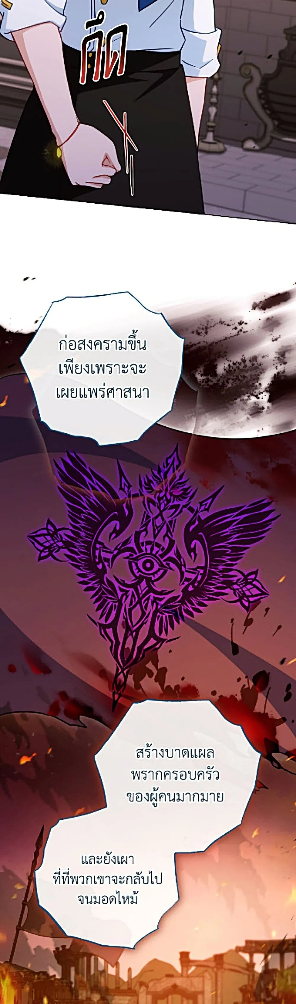 Manga-lc-com อ่านมังงะ อ่านการ์ตูน ออนไลน์ ฟรี The Young Lady Is a Royal Chef ตอนที่ 1 2 3 4 5 6 7 8 9 10 11 12 13 14 ฟรี ไม่มีโฆษณา Manga-lc - อ่าน มังงะ อ่าน การ์ตูน ออนไลน์ อ่านมังงะ ฟรี