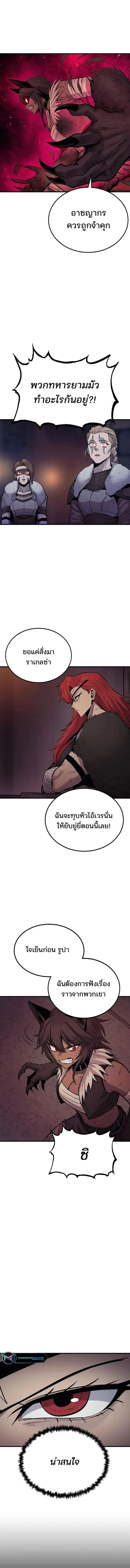 Manga-lc-com อ่านมังงะ อ่านการ์ตูน ออนไลน์ ฟรี Wailing Perversion ตอนที่ 1 2 3 4 5 6 7 8 9 10 11 12 13 14 ฟรี ไม่มีโฆษณา Manga-lc - อ่าน มังงะ อ่าน การ์ตูน ออนไลน์ อ่านมังงะ ฟรี