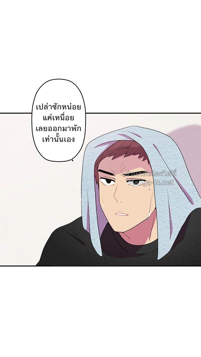 Doujin-Lc- อ่าน โดจิน มังฮวา เกาหลี ญี่ปุ่น จีน แปลไทย Take My Money รักนี้...มีเปย์ ตอนที่ 1 2 3 4 5 6 7 8 9 10 11 12 13 14 ฟรี ไม่มีโฆษณา อ่าน โดจิน Manhwa เกาหลี ญี่ปุ่น จีน เรามีครบ คัดมาให้เน้นๆ โดจิน 18+ รับประกันความฟินโดย Doujin Lc