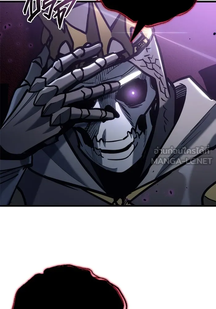 โกดังลับหลังโลกแตก ตอนที่ 20 รูปที่ 84