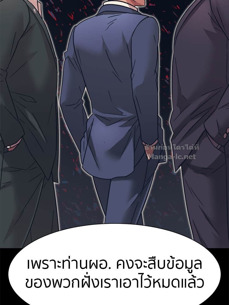 Doujin-Lc- อ่าน โดจิน มังฮวา เกาหลี ญี่ปุ่น จีน แปลไทย โคตรแกร่ง ตอนที่ 1 2 3 4 5 6 7 8 9 10 11 12 13 14 ฟรี ไม่มีโฆษณา อ่าน โดจิน Manhwa เกาหลี ญี่ปุ่น จีน เรามีครบ คัดมาให้เน้นๆ โดจิน 18+ รับประกันความฟินโดย Doujin Lc