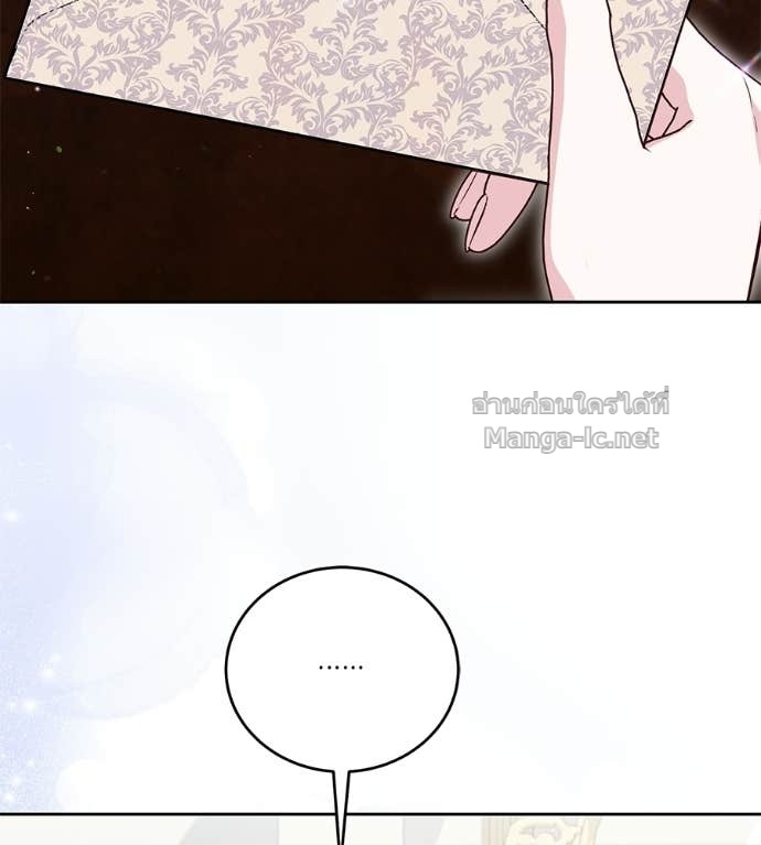 Doujin-Lc- อ่าน โดจิน มังฮวา เกาหลี ญี่ปุ่น จีน แปลไทย แกรนด์ดัชเชสล็อกมง ตอนที่ 1 2 3 4 5 6 7 8 9 10 11 12 13 14 ฟรี ไม่มีโฆษณา อ่าน โดจิน Manhwa เกาหลี ญี่ปุ่น จีน เรามีครบ คัดมาให้เน้นๆ โดจิน 18+ รับประกันความฟินโดย Doujin Lc