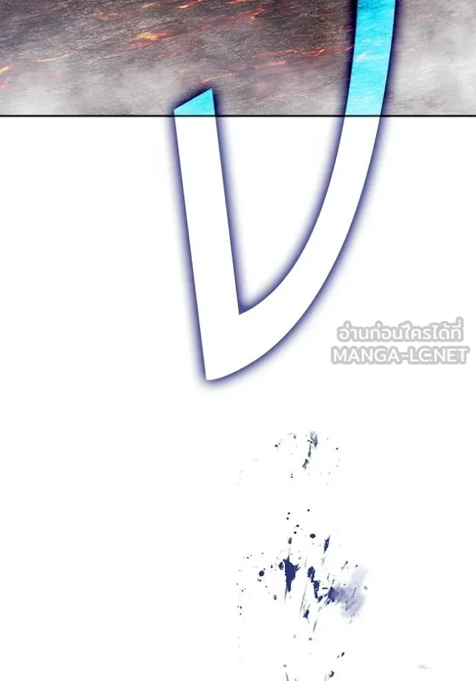 +99 ท่อนไม้ ตอนที่ 182 รูปที่ 338